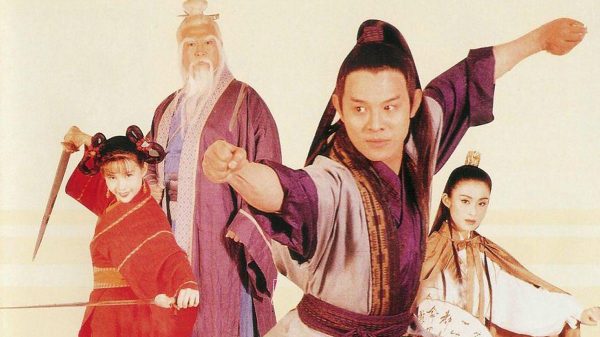 Donnie Yen - New Kun Fu Cult Master