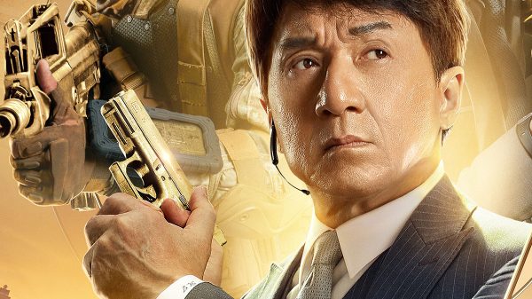 Jackie Chan - Vanguard